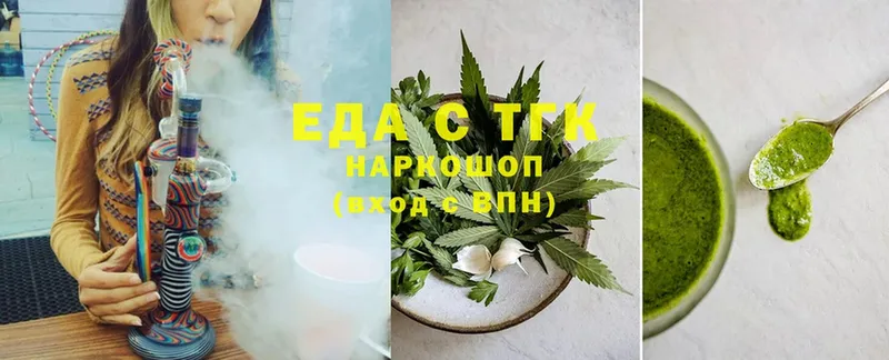 Cannafood конопля  Давлеканово 